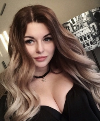 Алевтина